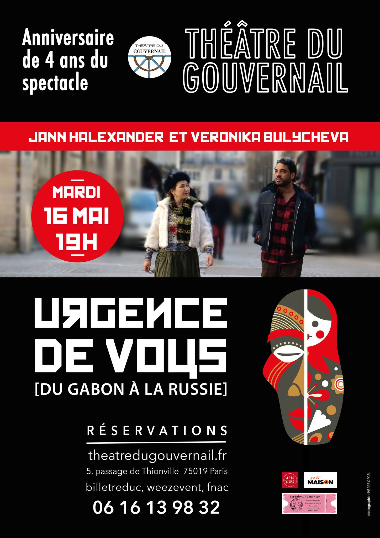 Spectacle musical <i>« Urgence de Vous, du Gabon à la Russie »</i> l'anniversaire!